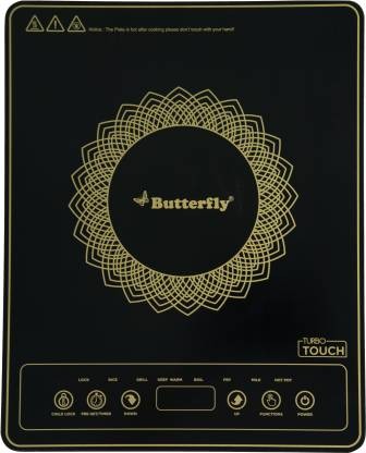 Butterfly sales induction stove