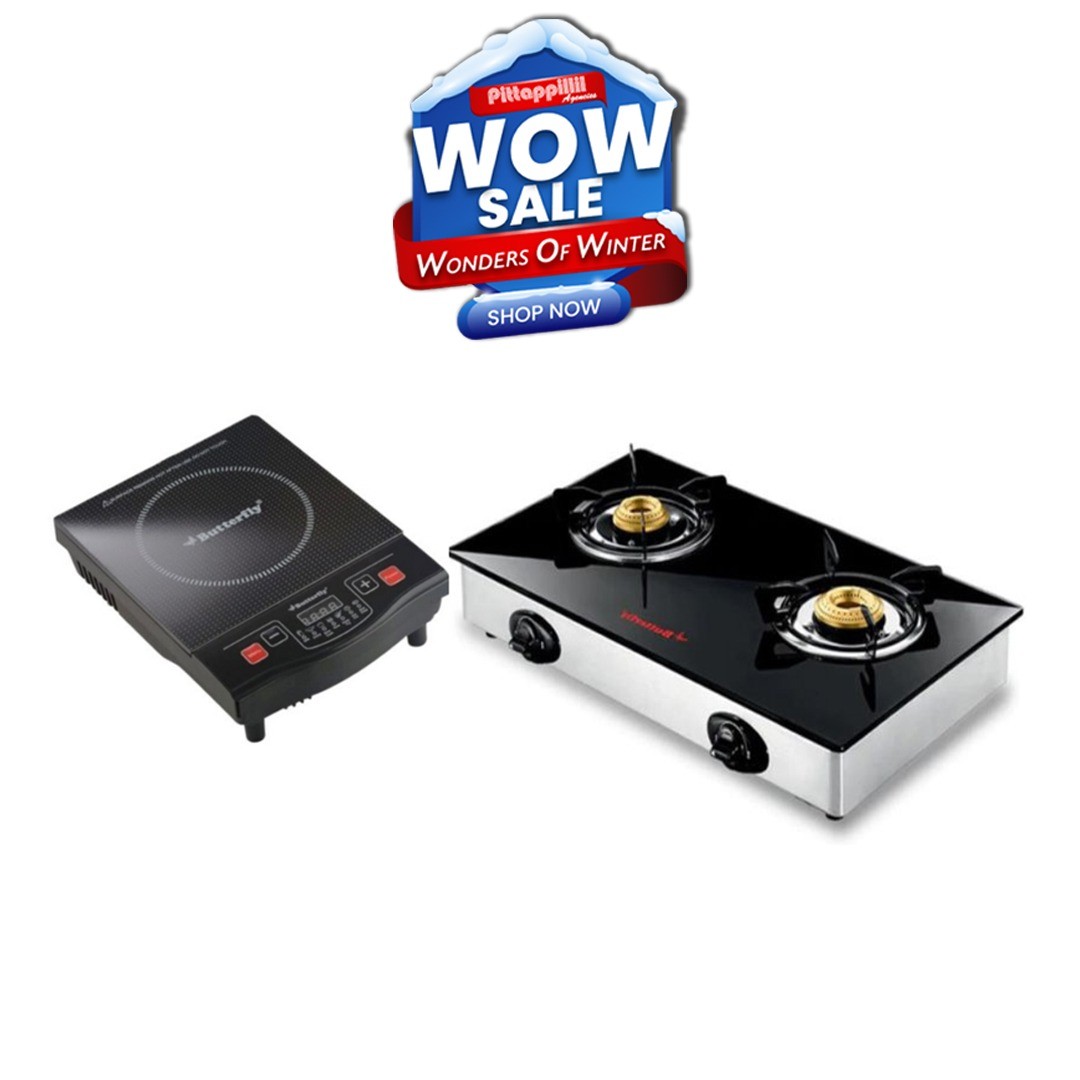 Butterfly galaxy 2b gas stove cheap